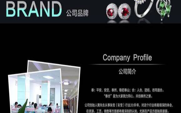 凤岗网站设计是什么,凤城网站设计公司 凤岗网站设计是什么,凤城网站设计公司