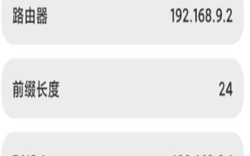 主机管理口用不用配ip,管理口ip配置 主机管理口用不用配ip,管理口ip配置