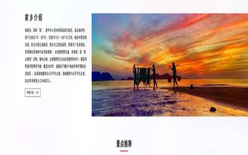 成品在线网站源码是否可以免费下载,成品在线网站源码的特点及应用场景 成品在线网站源码是否可以免费下载,成品在线网站源码的特点及应用场景