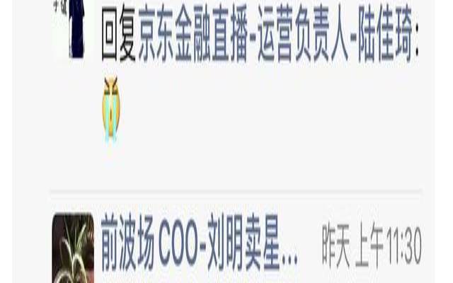 双拼域名为什么那么值钱,双拼域名价值 双拼域名为什么那么值钱,双拼域名价值