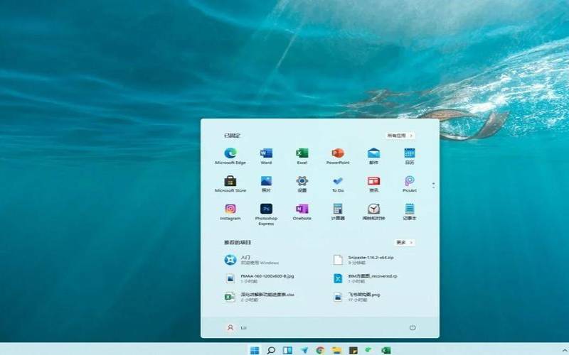 Windows11,win11有什么新特性 Windows11,win11有什么新特性