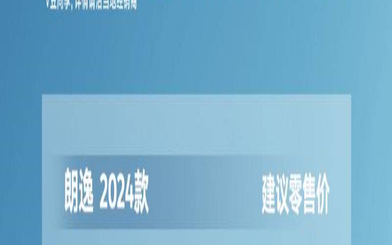 而其他配置则可能有更高的折扣 而其他配置则可能有更高的折扣