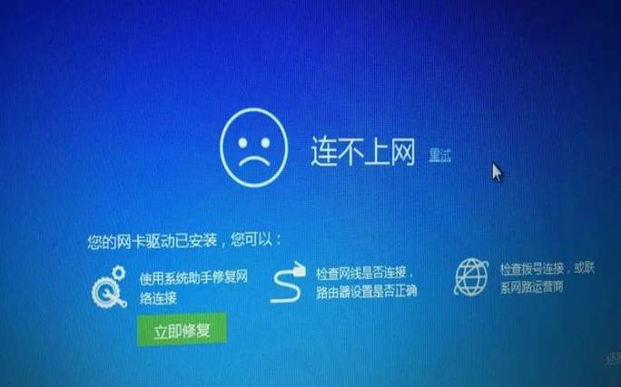 主机未识别到另一种网卡怎么办,主机识别不到网线 主机未识别到另一种网卡怎么办,主机识别不到网线