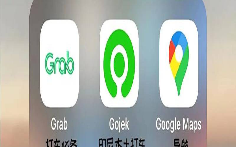 什么是印度尼西亚vps,印度尼西亚app 什么是印度尼西亚vps,印度尼西亚app