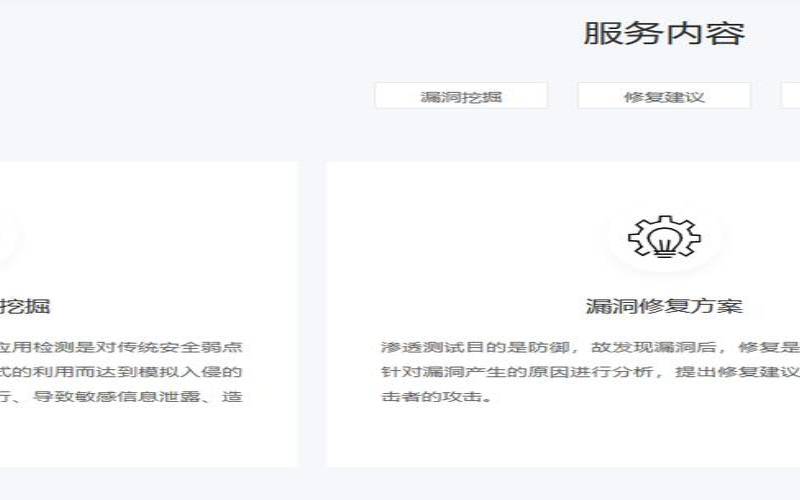 为什么人们攻击网站,为什么黑客要攻击一些网站 为什么人们攻击网站,为什么黑客要攻击一些网站