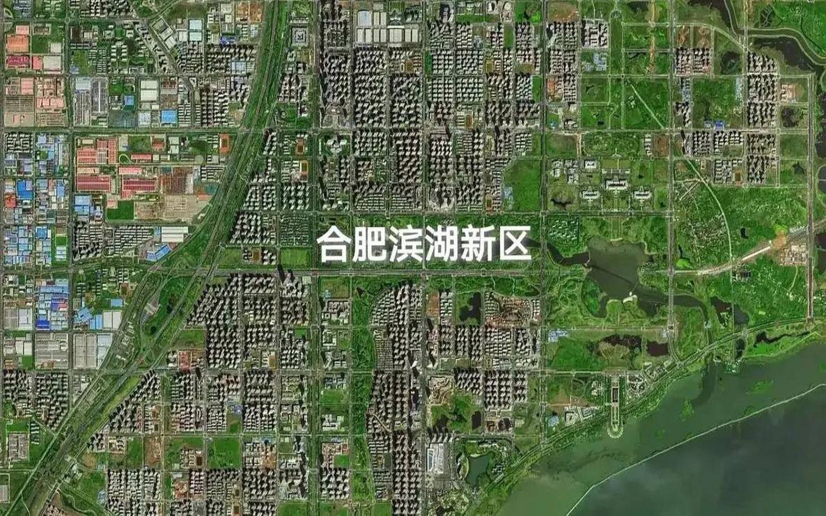滨湖网是什么,滨湖新区最新消息 滨湖网是什么,滨湖新区最新消息