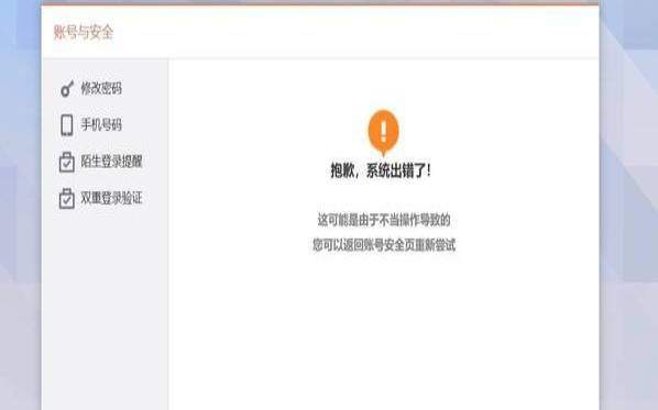 新浪cn邮箱登陆是什么,新浪cn邮箱登陆入口 新浪cn邮箱登陆是什么,新浪cn邮箱登陆入口
