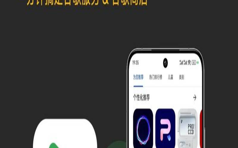 香港Google主机,香港google手机官网 香港Google主机,香港google手机官网