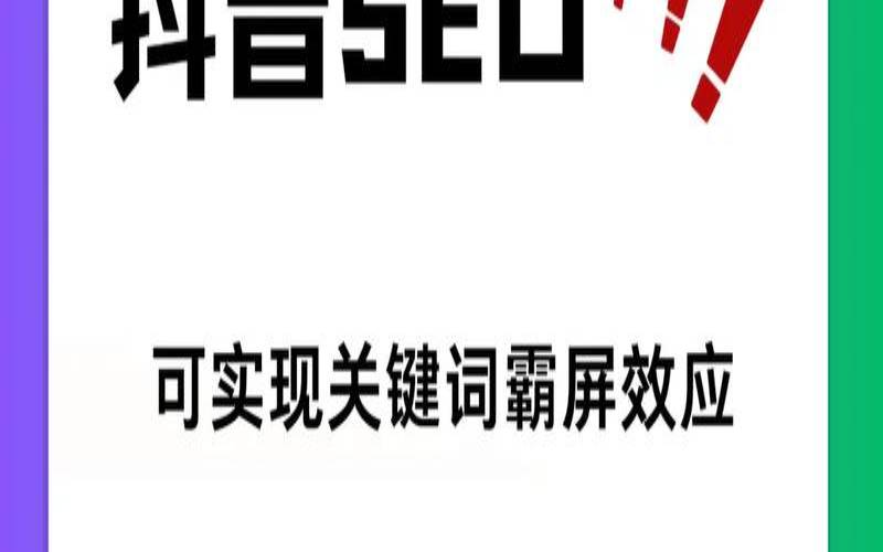石家庄seo真的有用吗,石家庄seo实战 石家庄seo真的有用吗,石家庄seo实战