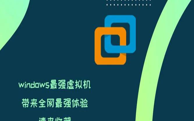 阿里云虚拟主机怎么用（阿里云虚拟主机有什么用）