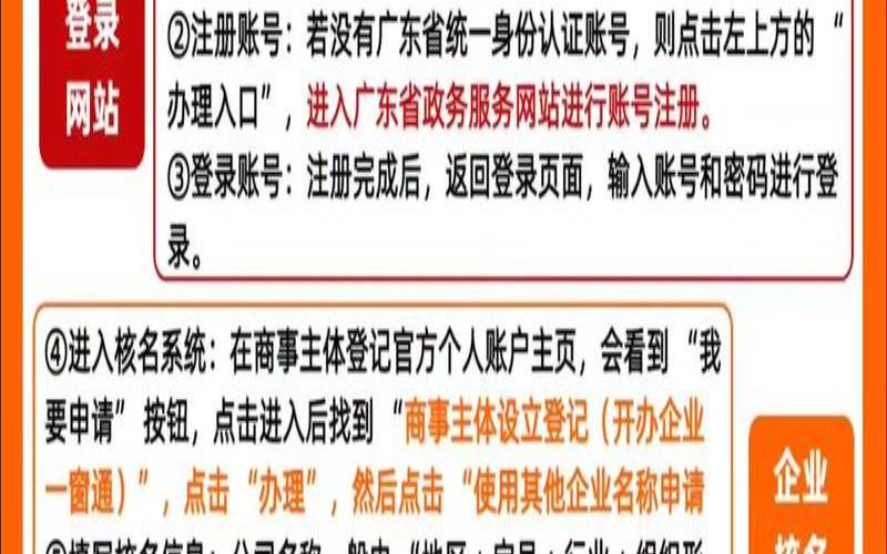 深圳网站维护为什么这么重要,深圳网站维护公司 深圳网站维护为什么这么重要,深圳网站维护公司