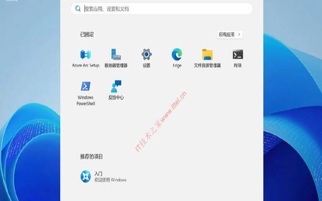 实现灵活部署Windows,Server的新一代应用容器化 实现灵活部署Windows,Server的新一代应用容器化