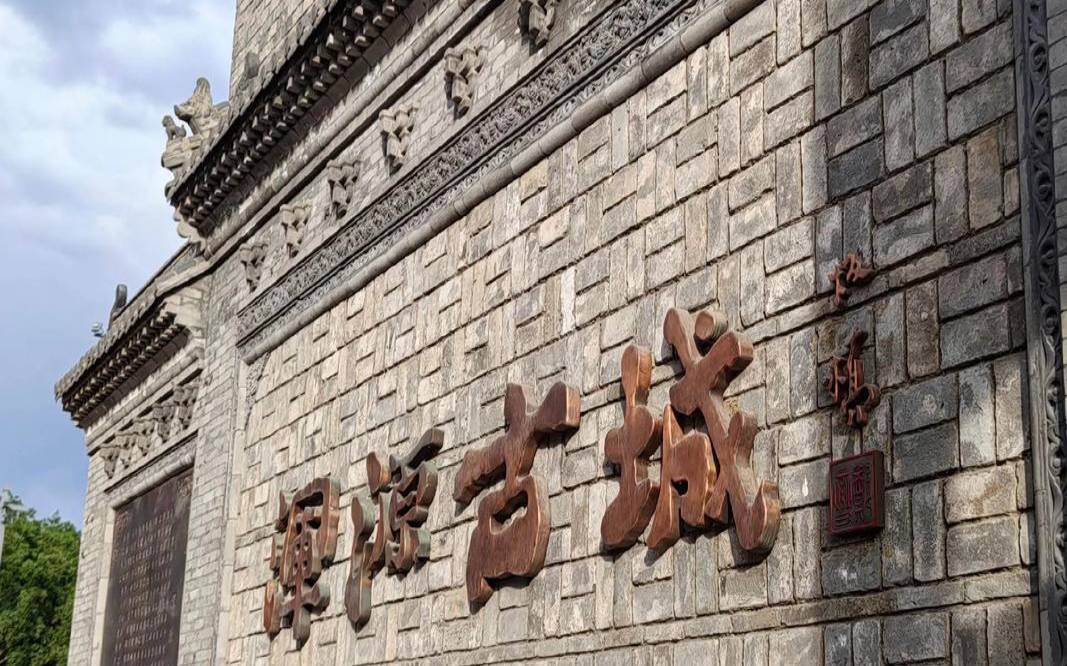 浑源网是什么,浑源网浑源新闻 浑源网是什么,浑源网浑源新闻