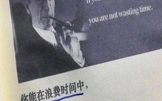 这样就不会浪费了英语,我又有什么资格来要求你了 这样就不会浪费了英语,我又有什么资格来要求你了