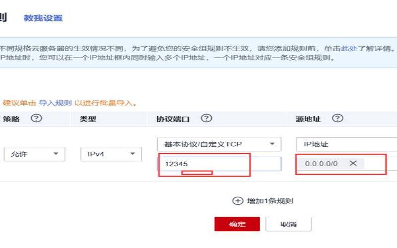 如何使用vps搭建自己的网站,vps怎么搭建网站 如何使用vps搭建自己的网站,vps怎么搭建网站