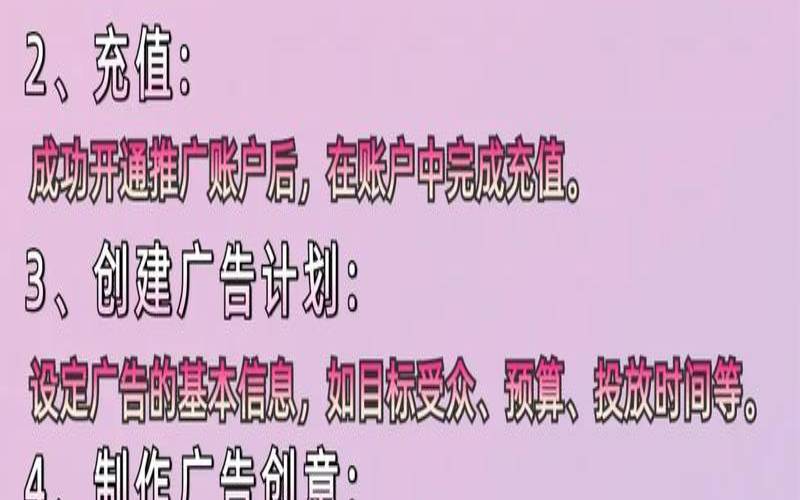 上海网络推广服务如何选择,上海做网络推广服务的公司 上海网络推广服务如何选择,上海做网络推广服务的公司