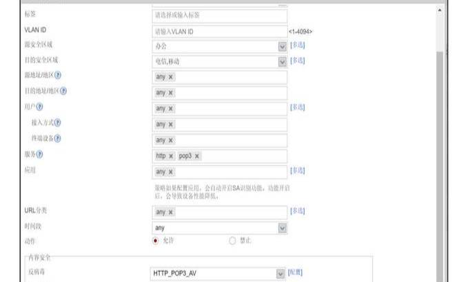 oo域名附详细介绍,ooo域名怎么样 oo域名附详细介绍,ooo域名怎么样