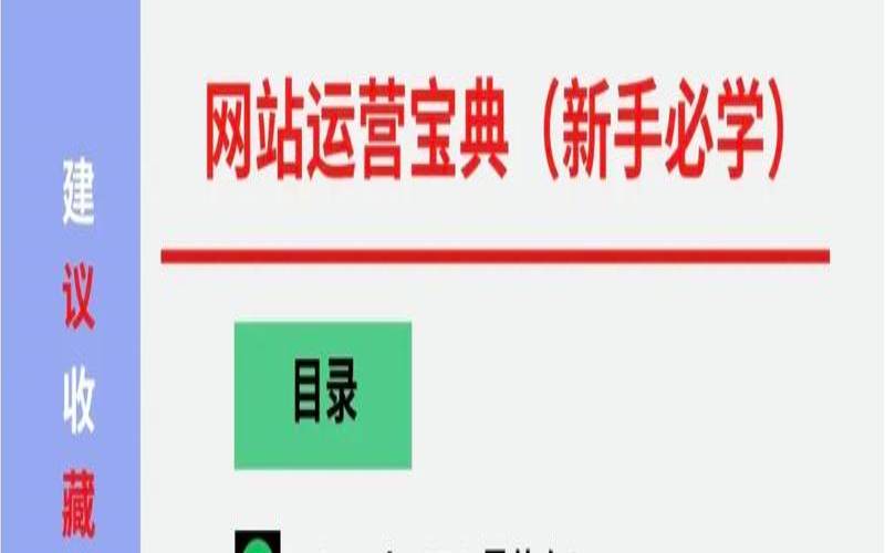 国外谷歌seo推广如何做,网站海外推广谷歌seo方案 国外谷歌seo推广如何做,网站海外推广谷歌seo方案