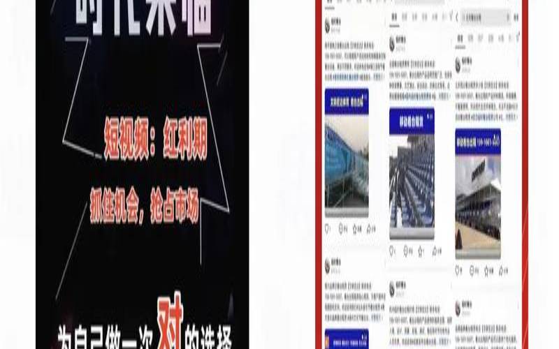 秦皇岛网站优化的流程是什么,秦皇岛最大的网络推广公司 秦皇岛网站优化的流程是什么,秦皇岛最大的网络推广公司