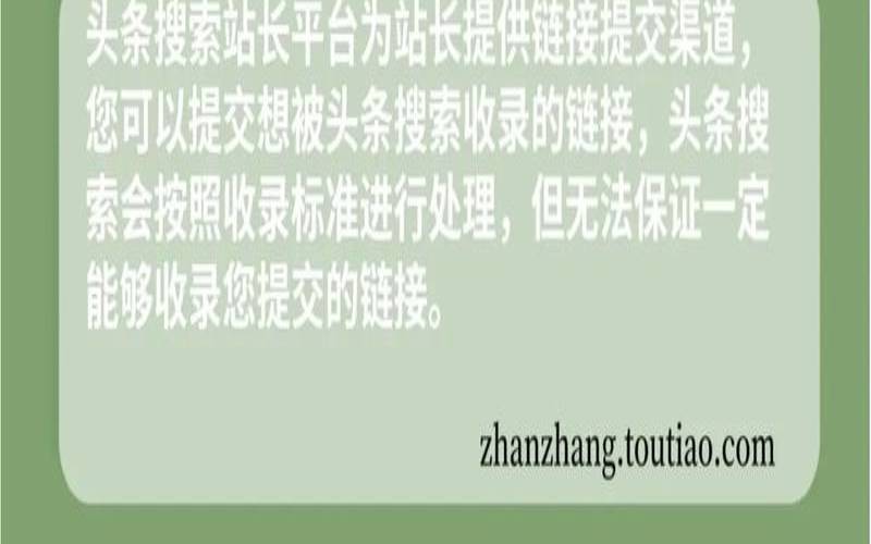 搜索引擎提交入口大全,搜索引擎是什么意思 搜索引擎提交入口大全,搜索引擎是什么意思