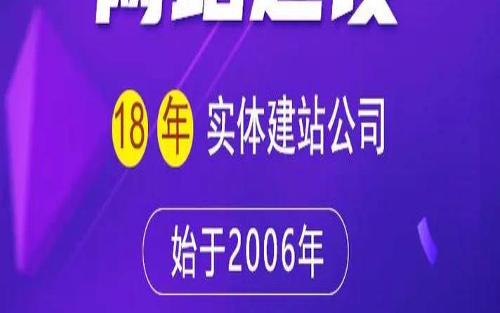 西安网站开发培训,西安网站设计开发 西安网站开发培训,西安网站设计开发