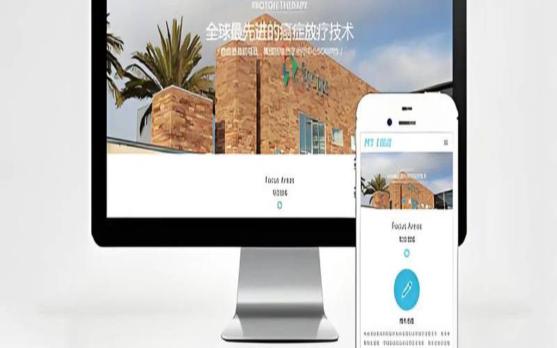 如何实现江门网站优化,江门网站建设方案优化 如何实现江门网站优化,江门网站建设方案优化