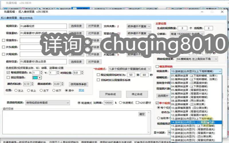 SEO赚钱培训的效果如何,seo赚钱培训课程 SEO赚钱培训的效果如何,seo赚钱培训课程