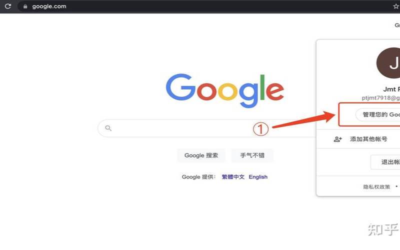 gmail邮箱登陆入口在哪里,gmail邮箱登陆首页登录入口 gmail邮箱登陆入口在哪里,gmail邮箱登陆首页登录入口