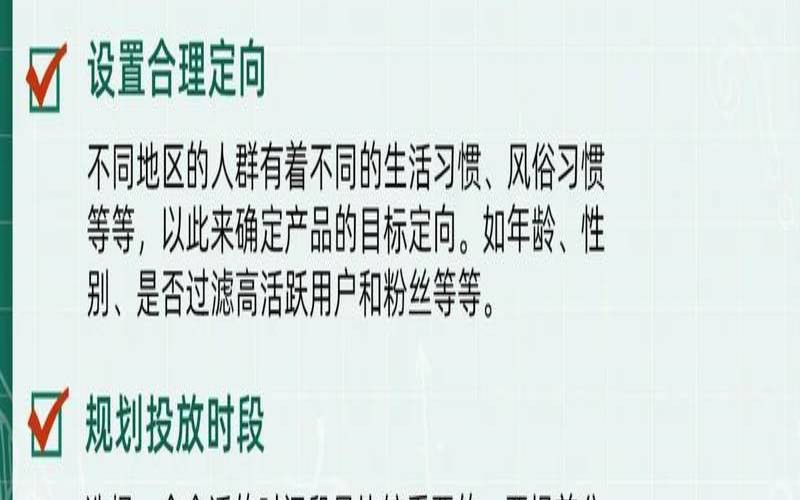 关键词seo报价,关键词seo是什么意思 关键词seo报价,关键词seo是什么意思
