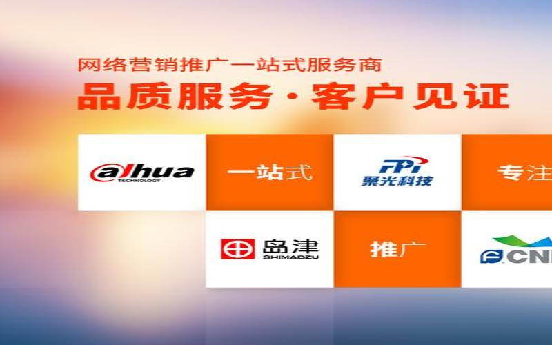 大连网站优化的步骤是什么,大连网站优化效果 大连网站优化的步骤是什么,大连网站优化效果