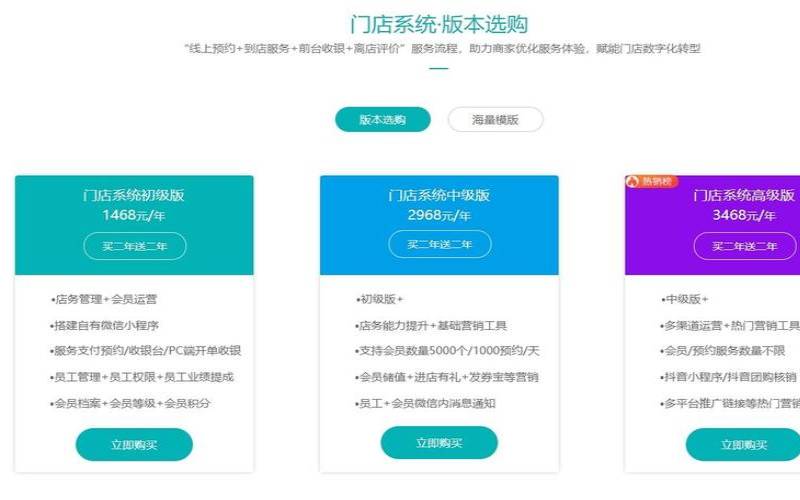 网络营销外包有哪些优点,网络营销外包有限公司 网络营销外包有哪些优点,网络营销外包有限公司