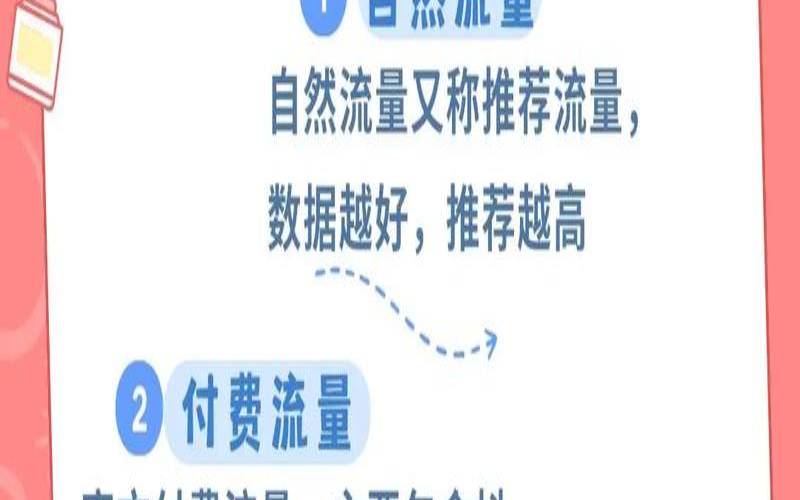 网络营销推广如何快速提升企业度,如何提升网络营销效果 网络营销推广如何快速提升企业度,如何提升网络营销效果