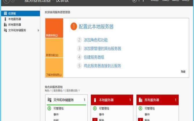 怎么通过数据库控制主机云服务器CVM网,数据库服务器远程服务在哪 怎么通过数据库控制主机云服务器CVM网,数据库服务器远程服务在哪