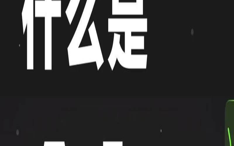 什么是GitOps,什么是ai技术 什么是GitOps,什么是ai技术