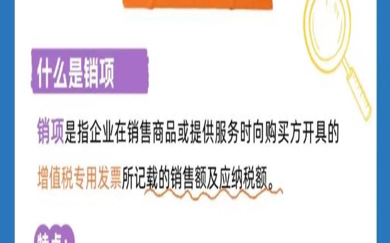 南安seo是什么,南安globalmediamanagement 南安seo是什么,南安globalmediamanagement