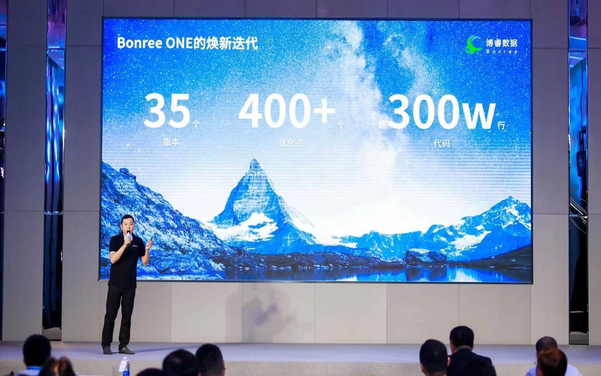 是什么时候博睿数据与阿里云达成合作的,博睿数据是干什么的 是什么时候博睿数据与阿里云达成合作的,博睿数据是干什么的