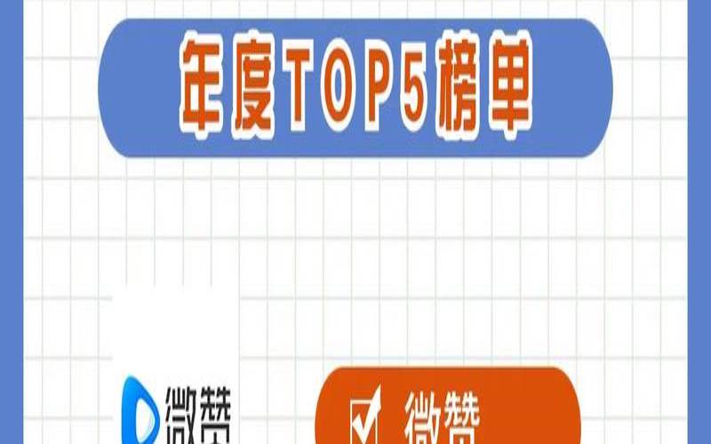 9元起最快1天搭建你的多玩法直播平台,9元直播课有用吗 9元起最快1天搭建你的多玩法直播平台,9元直播课有用吗