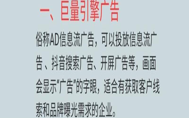 app如何推广效果更好,什么推广方法是有效果的 app如何推广效果更好,什么推广方法是有效果的