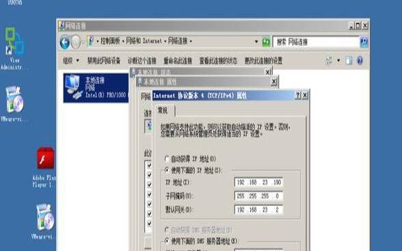 windowsserver容器,windowsweb服务器 windowsserver容器,windowsweb服务器