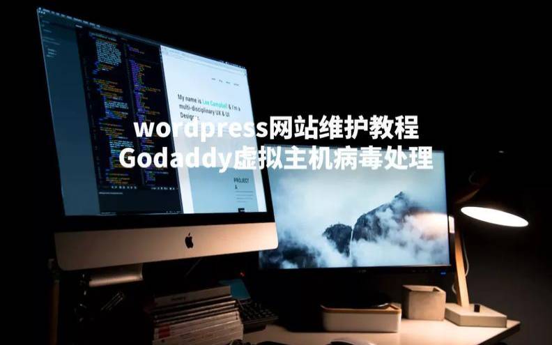 美国主机网站推荐,万能闪退修复助手 美国主机网站推荐,万能闪退修复助手