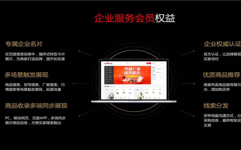 上海企业邮箱名录大全,百度企业邮箱 上海企业邮箱名录大全,百度企业邮箱