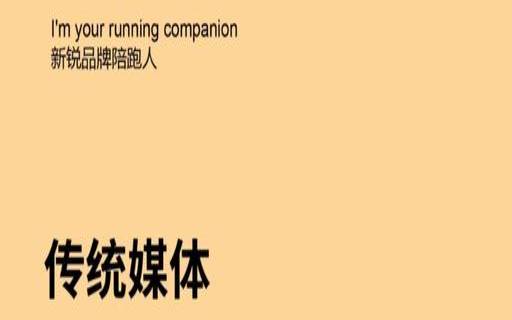 互联网媒体平台对年轻人的吸引力是什么,探讨互联网媒体平台对传统媒体行业的影响 互联网媒体平台对年轻人的吸引力是什么,探讨互联网媒体平台对传统媒体行业的影响