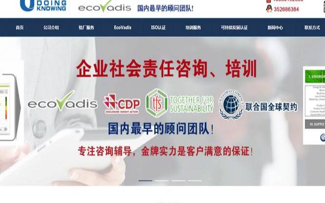 深圳做网站的公司有哪些,做网站的外包公司 深圳做网站的公司有哪些,做网站的外包公司