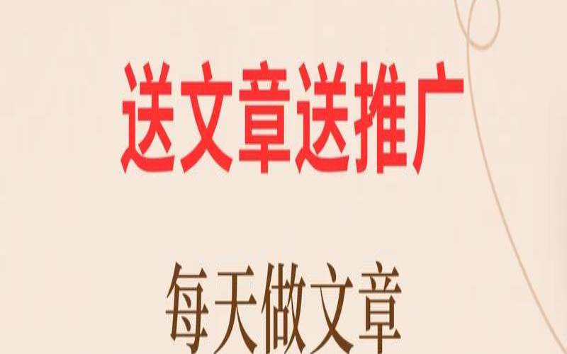 长春网站建设解决方案,网站建设加推广优化 长春网站建设解决方案,网站建设加推广优化