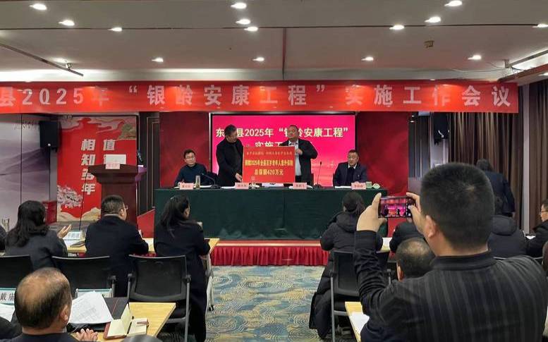 安康网站建设企业是什么,安康建设工程交易网 安康网站建设企业是什么,安康建设工程交易网