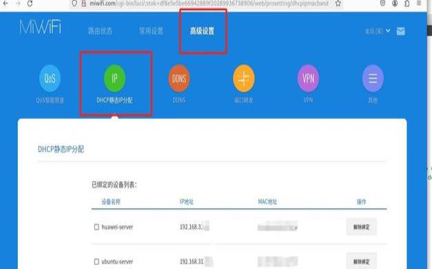 windowsserver远程访问（windows远程访问端口）