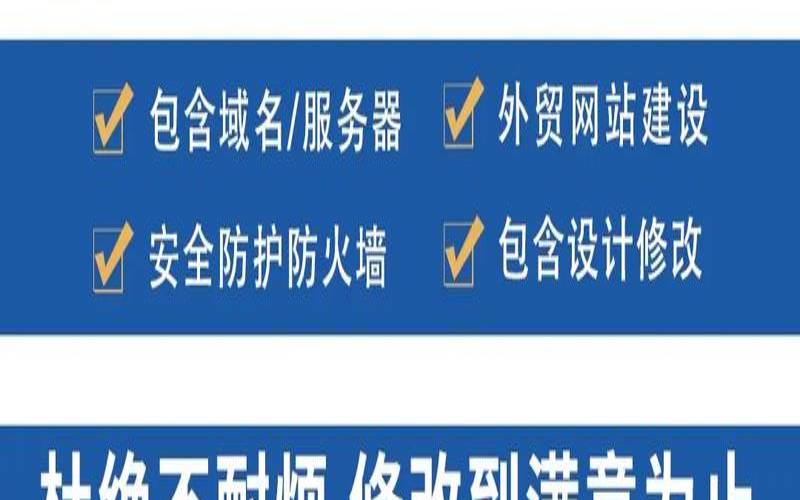 成都企业网站建设公司,成都网站制作 成都企业网站建设公司,成都网站制作