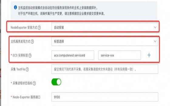 免费托管控制面板的功能清单,免费托管服务器 免费托管控制面板的功能清单,免费托管服务器