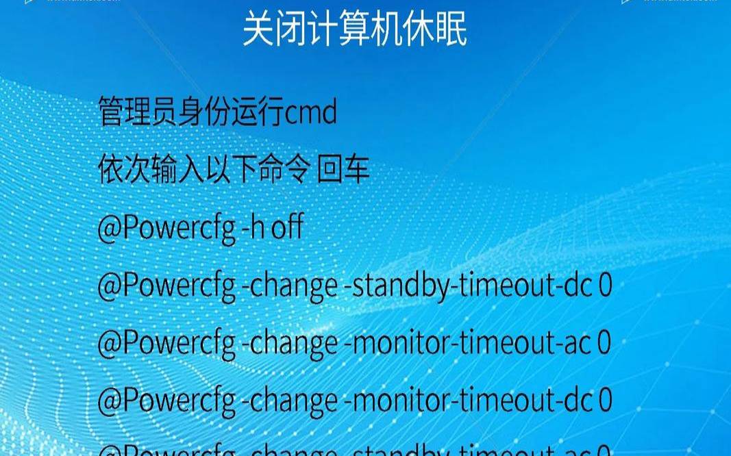 怎么重启主机上的防火墙,重启防火墙后会有什么后果 怎么重启主机上的防火墙,重启防火墙后会有什么后果