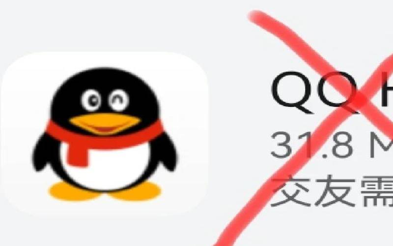 qq首页上有哪些重要功能,qq首页是指哪 qq首页上有哪些重要功能,qq首页是指哪